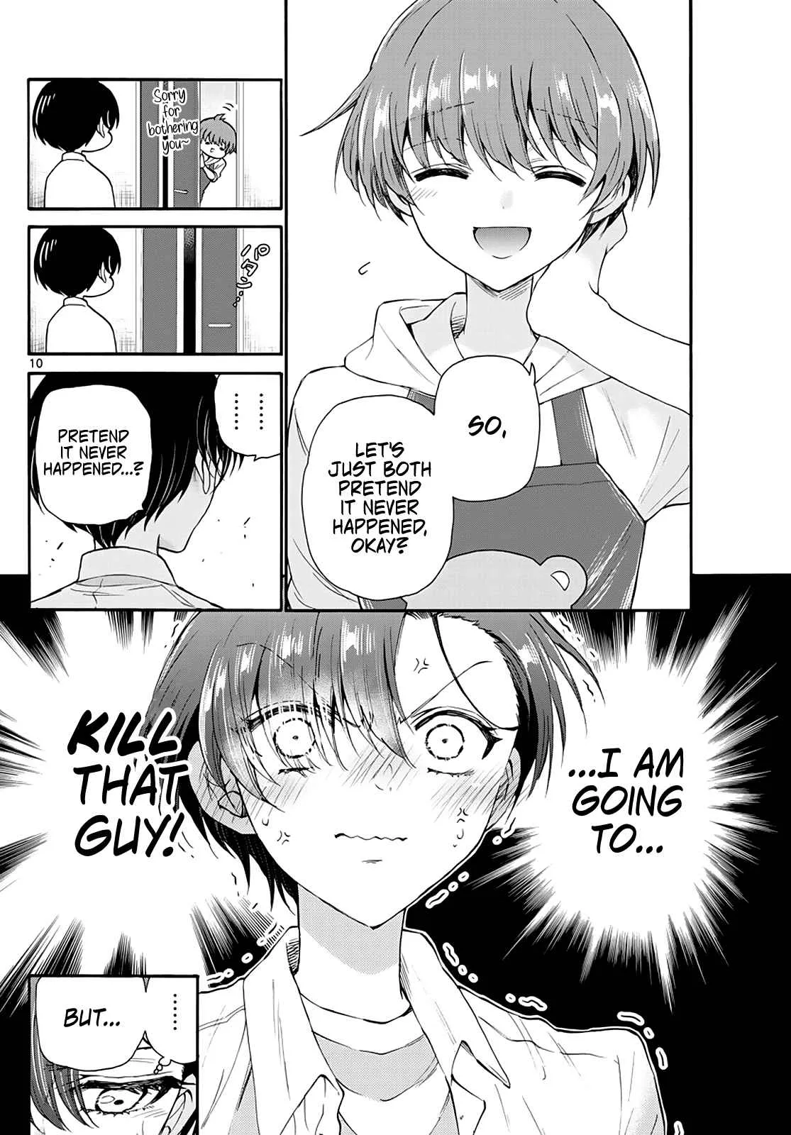 Mikadono Sanshimai wa Angai, Choroi Chapter 17 page 10
