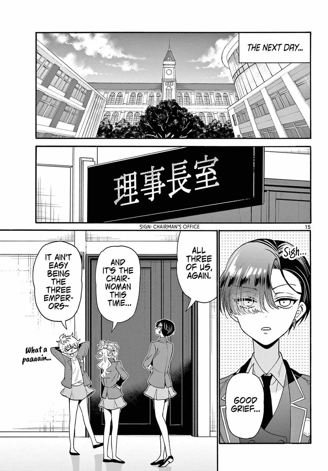 Mikadono Sanshimai wa Angai, Choroi Chapter 170 page 15