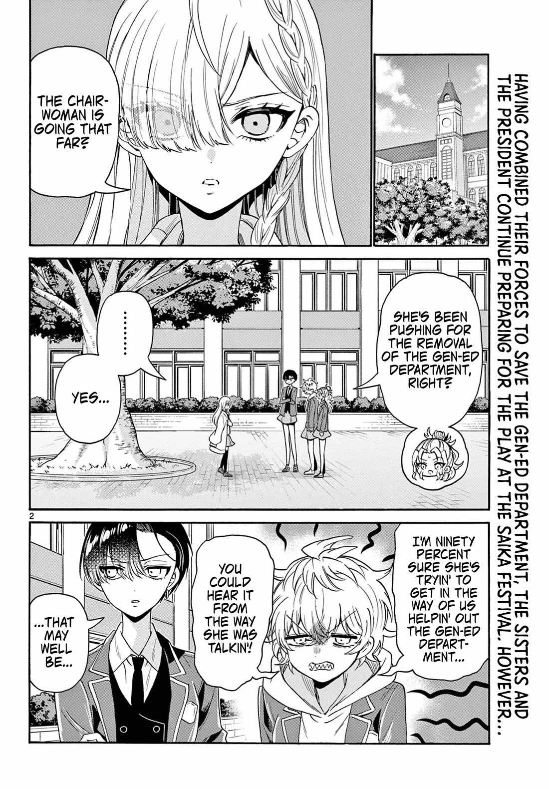 Mikadono Sanshimai wa Angai, Choroi Chapter 171 page 2