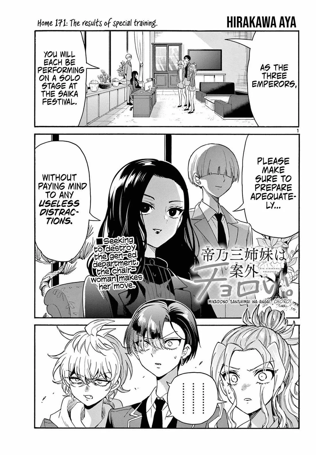 Mikadono Sanshimai wa Angai, Choroi Chapter 171 page 1