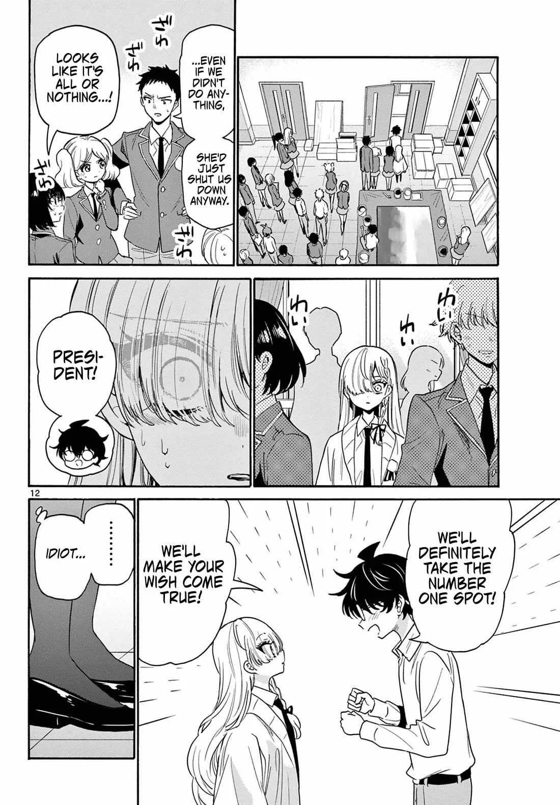 Mikadono Sanshimai wa Angai, Choroi Chapter 172 page 12