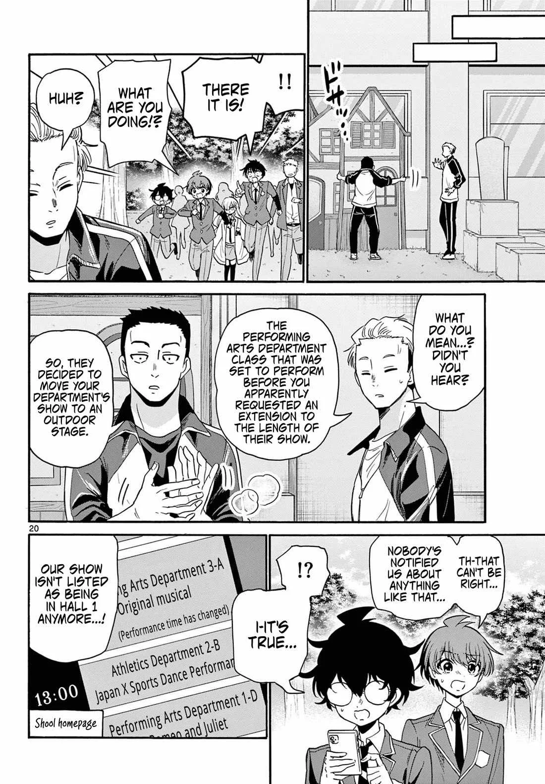 Mikadono Sanshimai wa Angai, Choroi Chapter 172 page 20