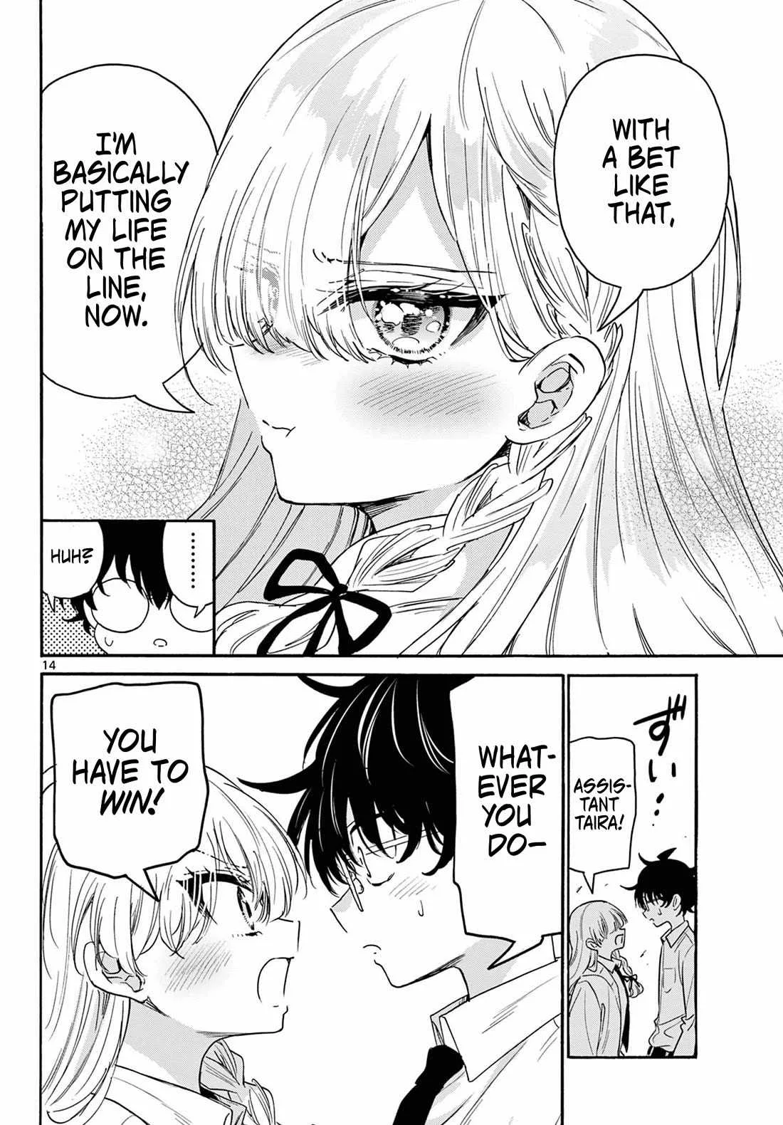 Mikadono Sanshimai wa Angai, Choroi Chapter 172 page 14