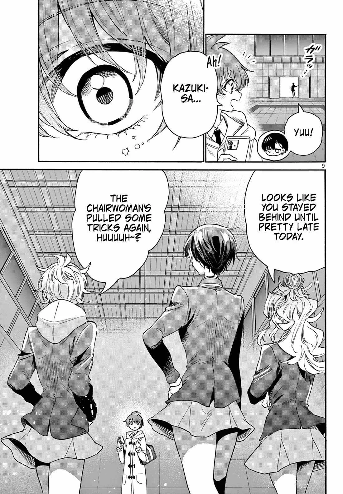 Mikadono Sanshimai wa Angai, Choroi Chapter 173 page 9
