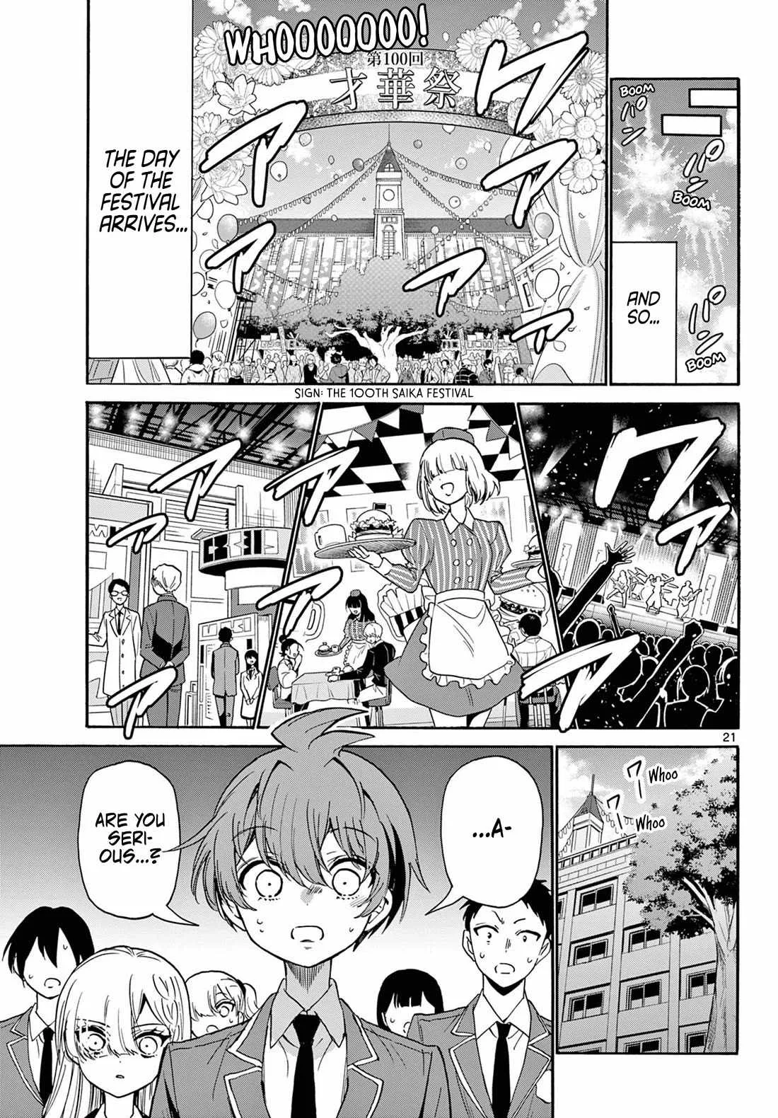 Mikadono Sanshimai wa Angai, Choroi Chapter 173 page 20