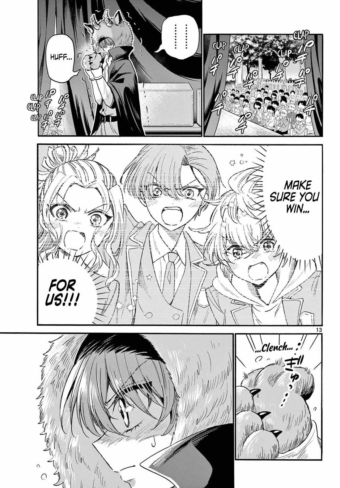 Mikadono Sanshimai wa Angai, Choroi Chapter 174 page 13