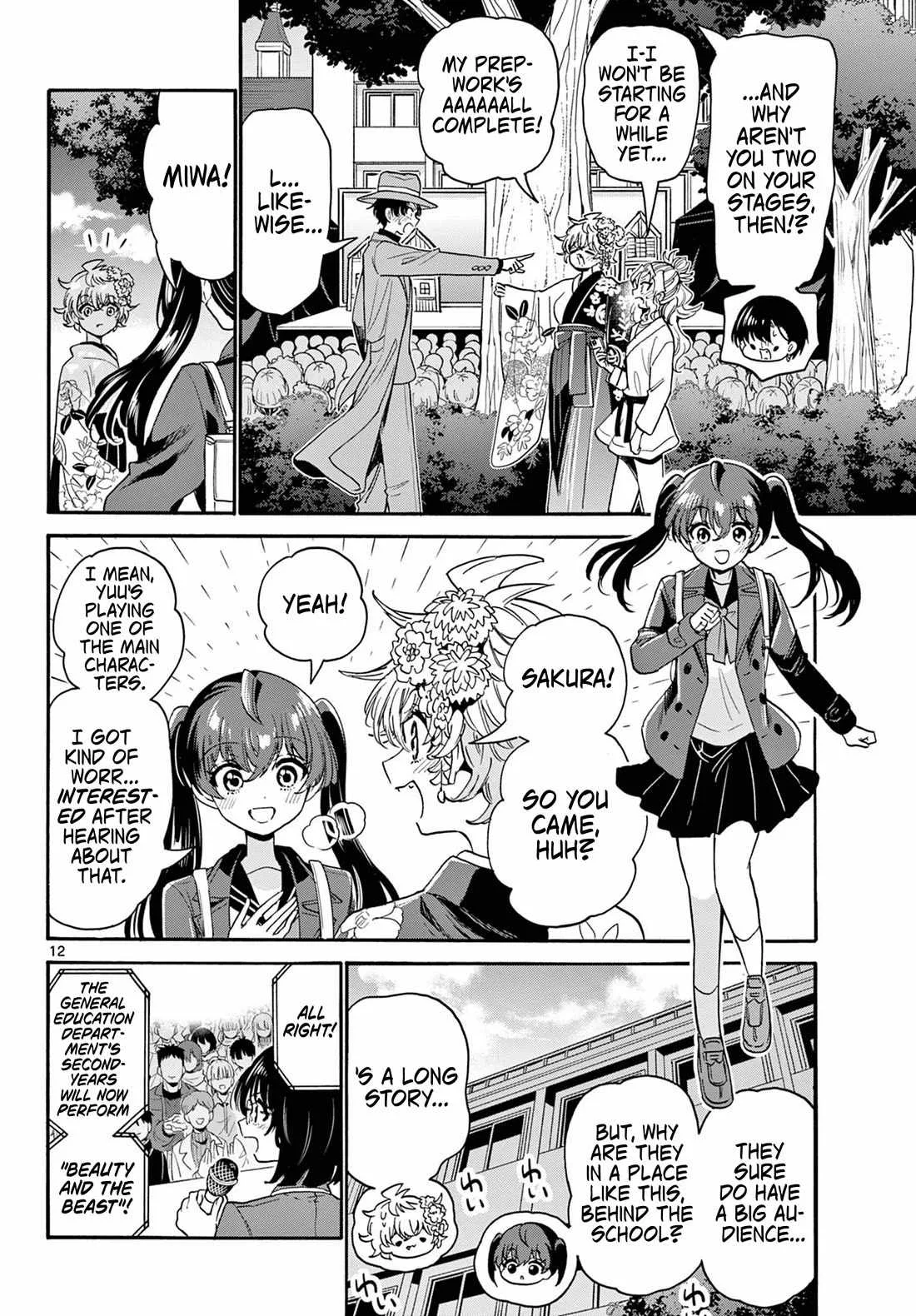 Mikadono Sanshimai wa Angai, Choroi Chapter 174 page 12