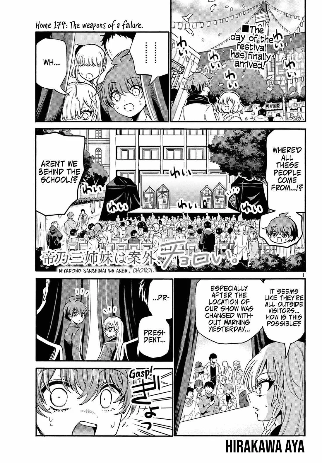 Mikadono Sanshimai wa Angai, Choroi Chapter 174 page 1