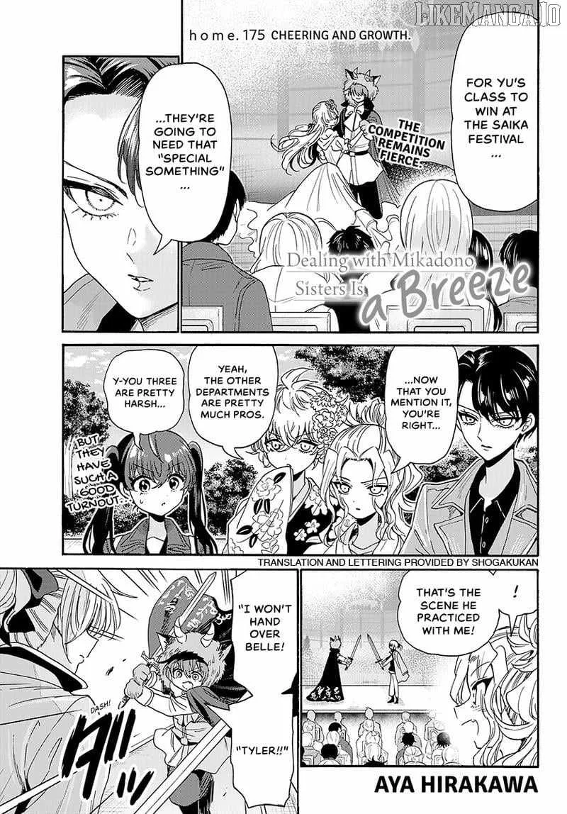Mikadono Sanshimai wa Angai, Choroi Chapter 175 page 2