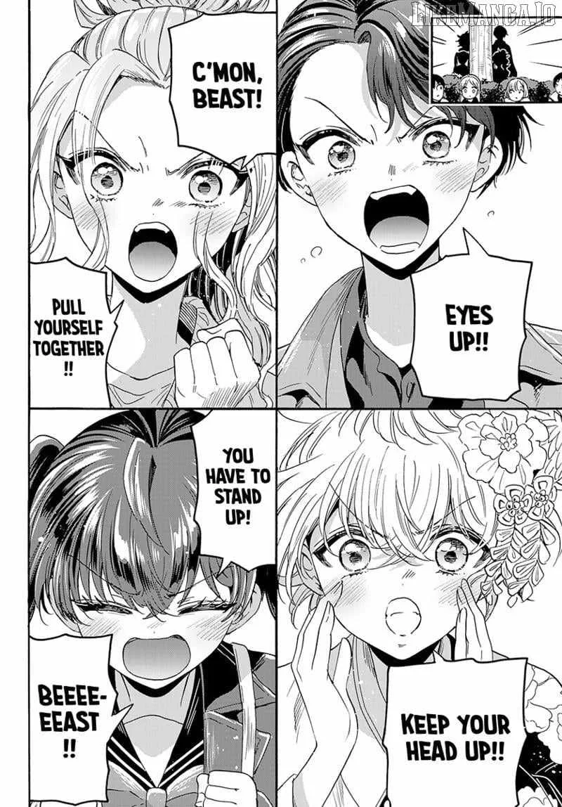 Mikadono Sanshimai wa Angai, Choroi Chapter 175 page 5