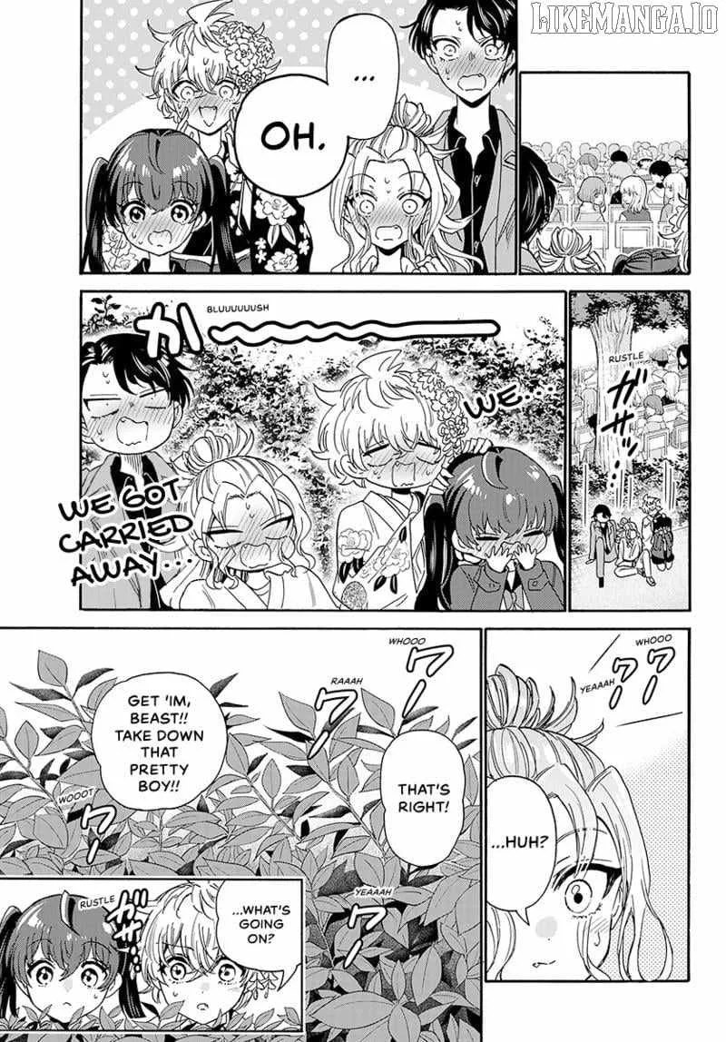 Mikadono Sanshimai wa Angai, Choroi Chapter 175 page 6