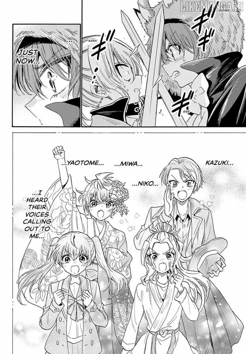 Mikadono Sanshimai wa Angai, Choroi Chapter 175 page 9
