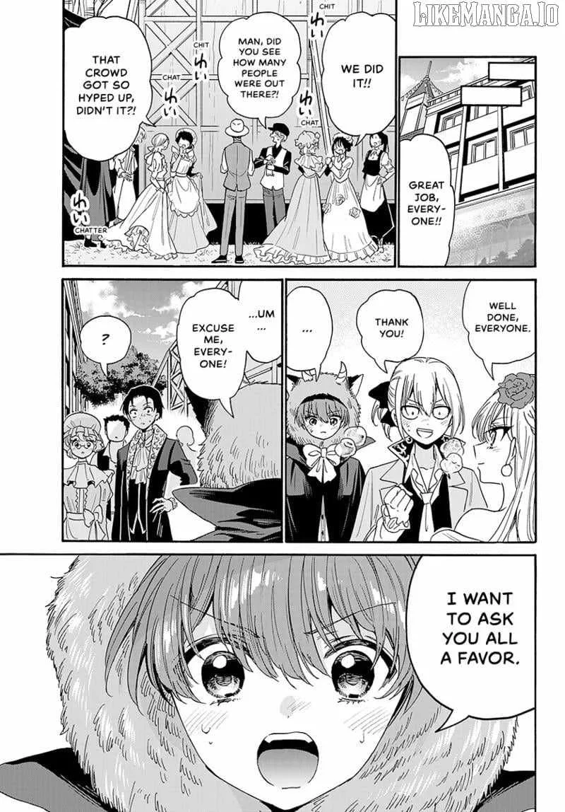 Mikadono Sanshimai wa Angai, Choroi Chapter 175 page 14