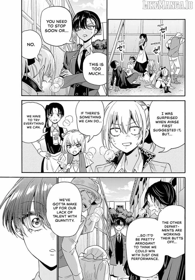 Mikadono Sanshimai wa Angai, Choroi Chapter 175 page 18