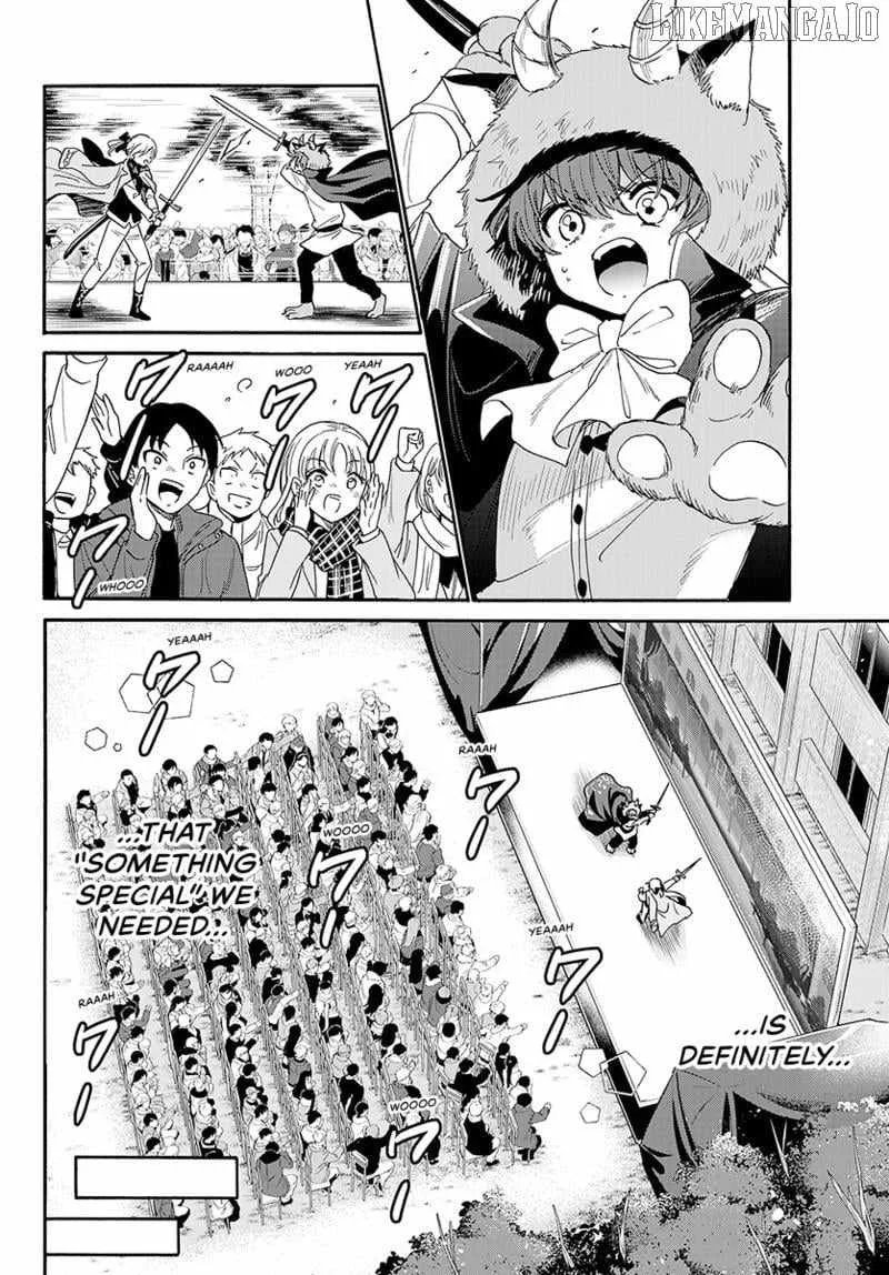 Mikadono Sanshimai wa Angai, Choroi Chapter 175 page 13