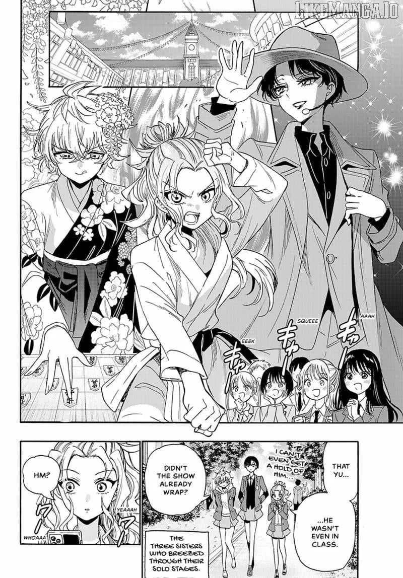 Mikadono Sanshimai wa Angai, Choroi Chapter 175 page 15