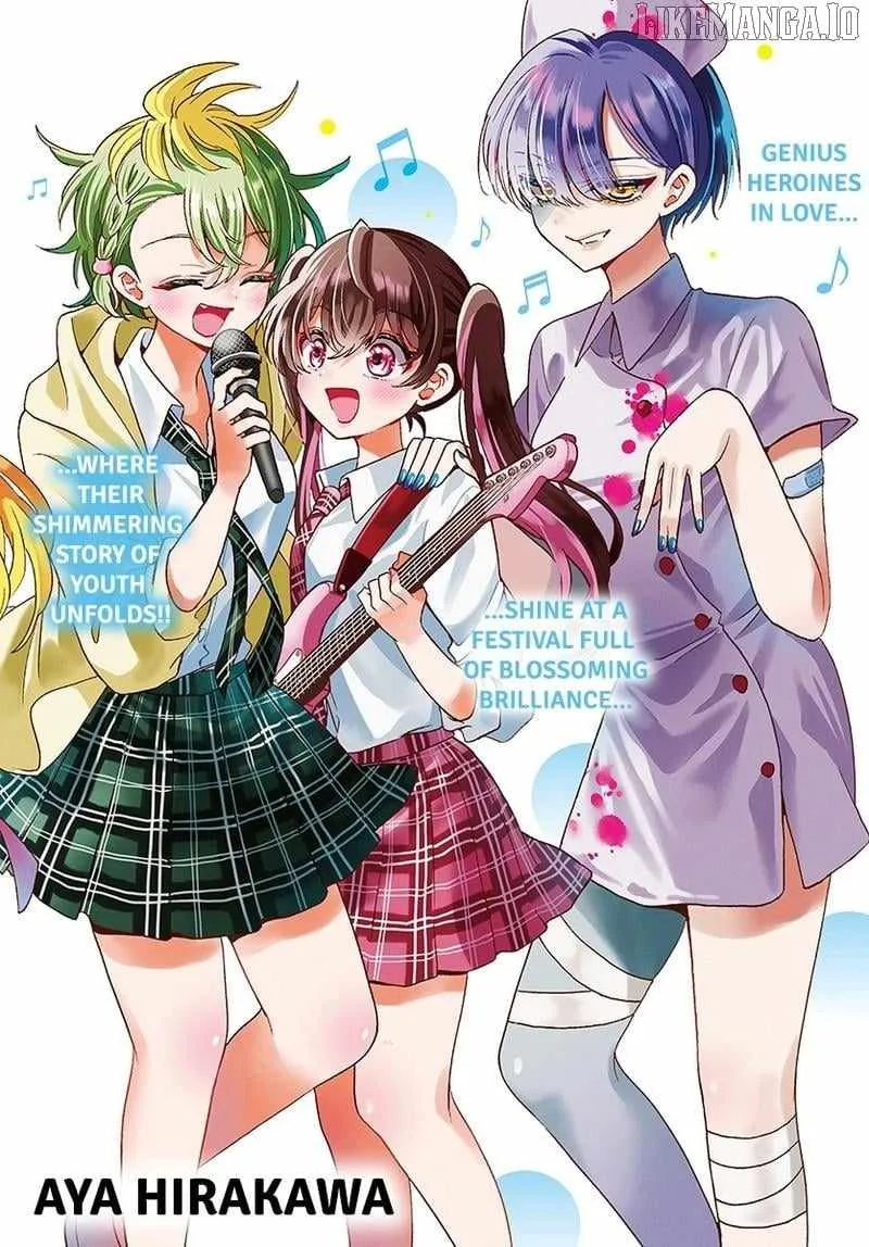 Mikadono Sanshimai wa Angai, Choroi Chapter 176 page 1