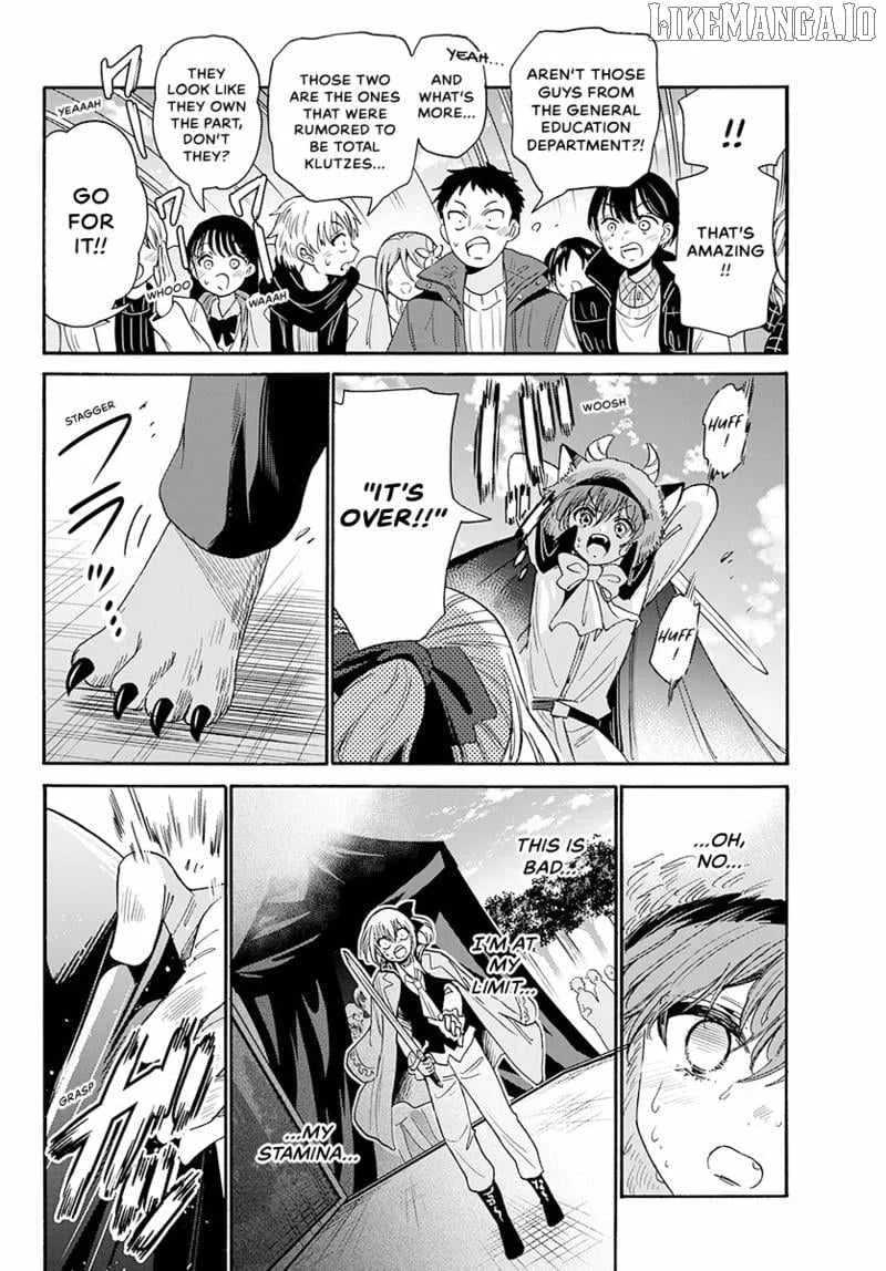 Mikadono Sanshimai wa Angai, Choroi Chapter 176 page 15