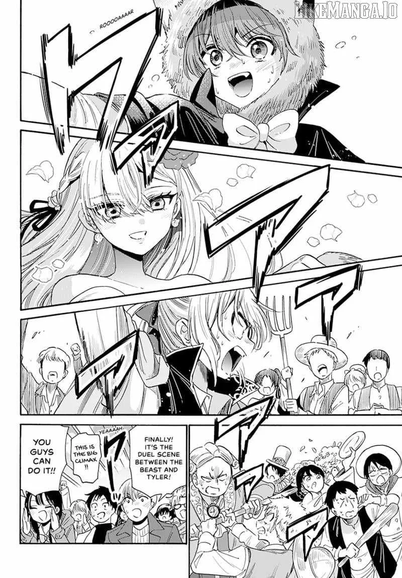 Mikadono Sanshimai wa Angai, Choroi Chapter 176 page 13