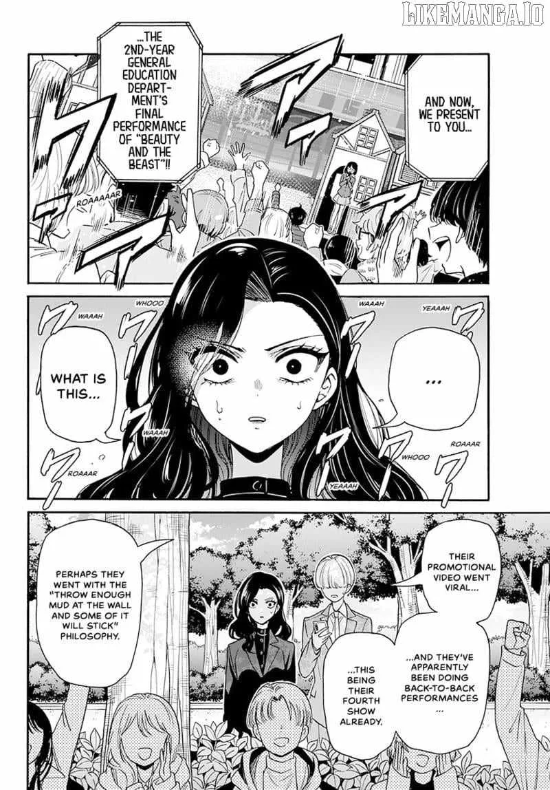 Mikadono Sanshimai wa Angai, Choroi Chapter 176 page 11