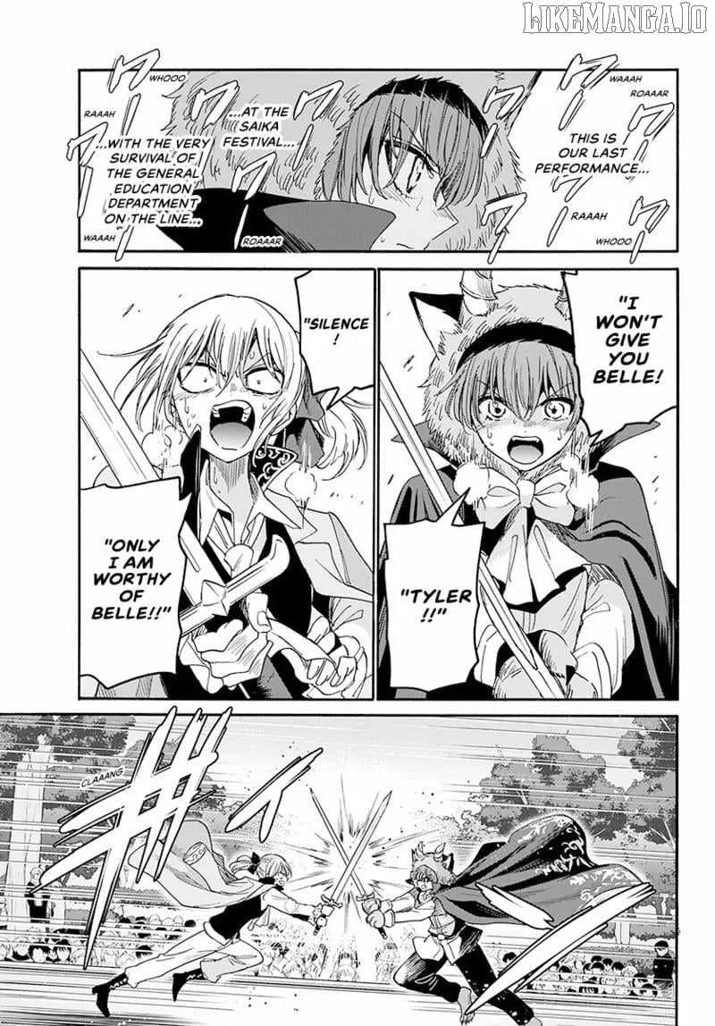 Mikadono Sanshimai wa Angai, Choroi Chapter 176 page 14