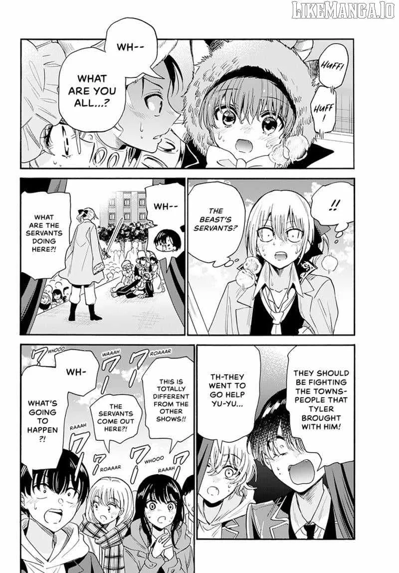 Mikadono Sanshimai wa Angai, Choroi Chapter 176 page 17