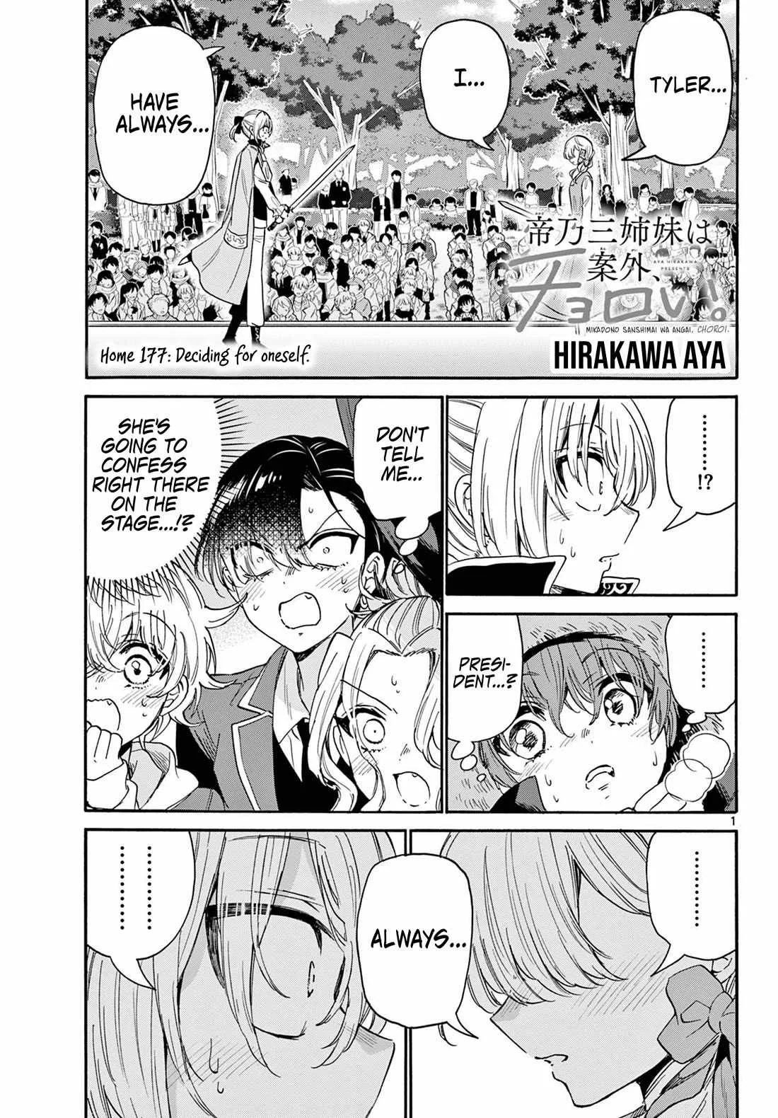 Mikadono Sanshimai wa Angai, Choroi Chapter 177 page 1