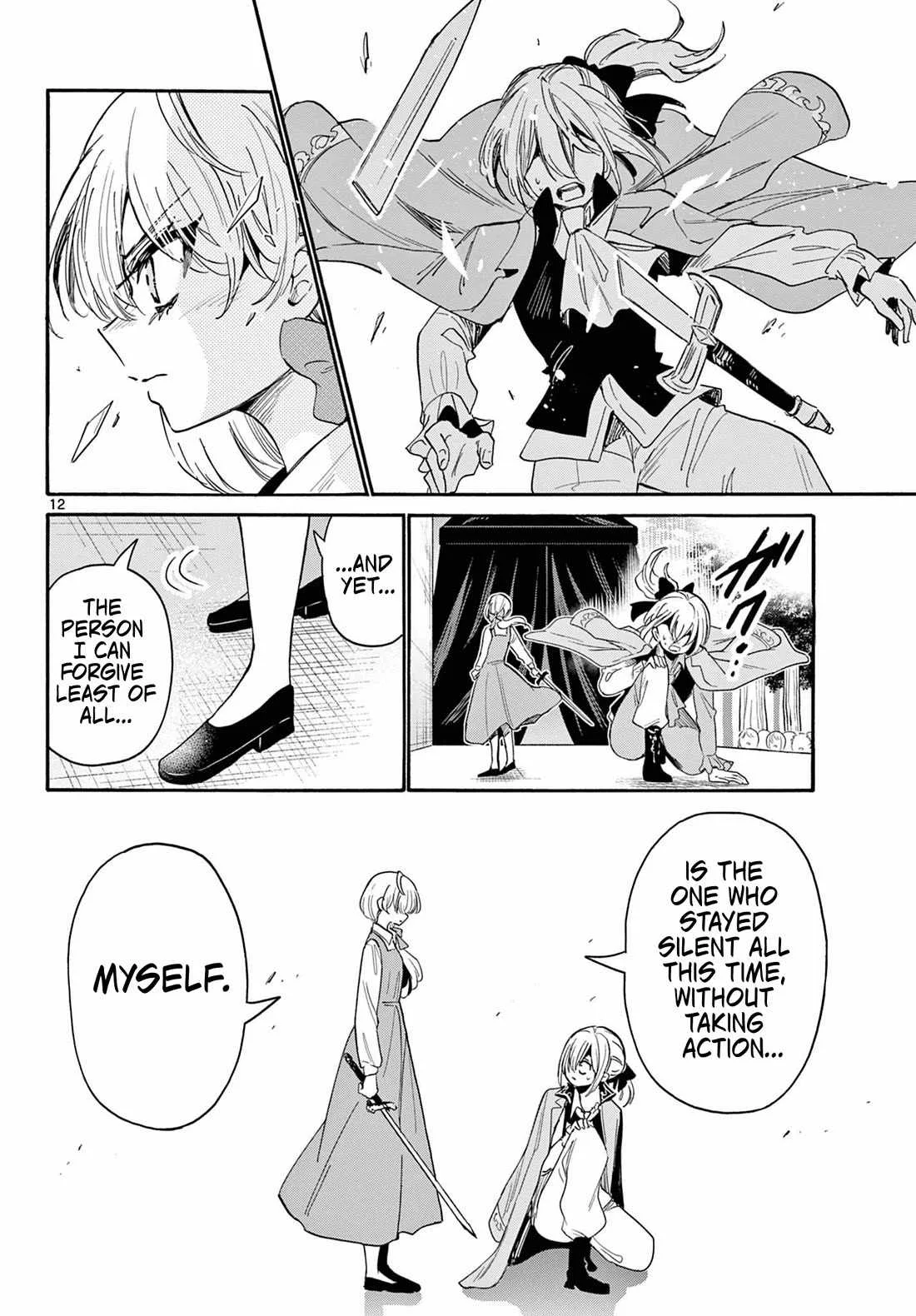 Mikadono Sanshimai wa Angai, Choroi Chapter 177 page 11