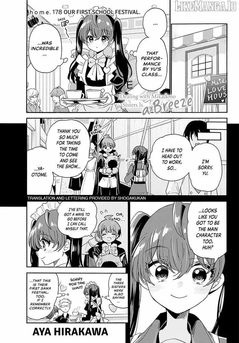 Mikadono Sanshimai wa Angai, Choroi Chapter 178 page 2