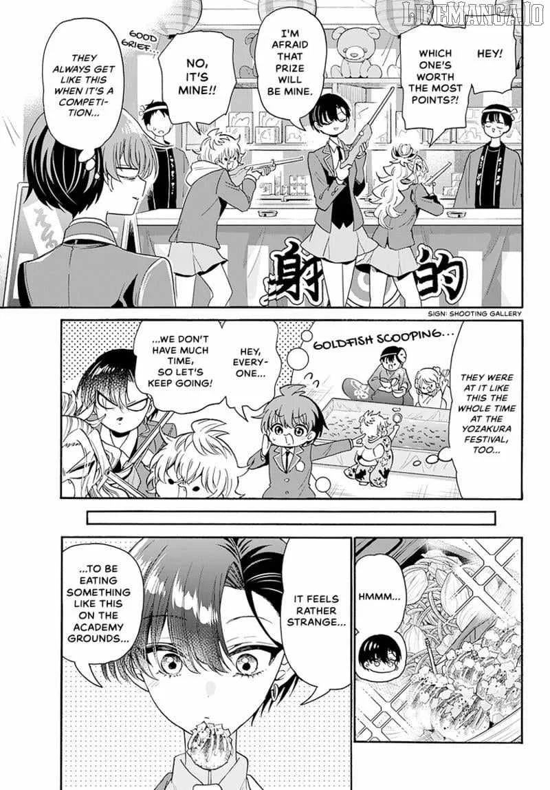 Mikadono Sanshimai wa Angai, Choroi Chapter 178 page 4