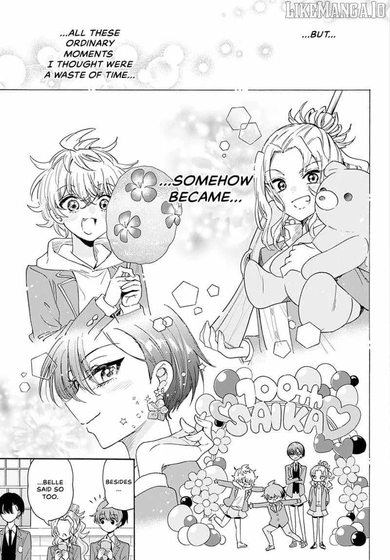 Mikadono Sanshimai wa Angai, Choroi Chapter 178 page 12