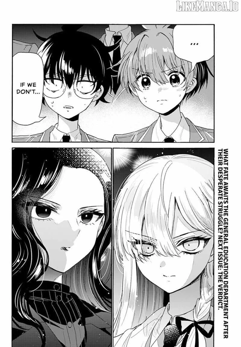 Mikadono Sanshimai wa Angai, Choroi Chapter 178 page 19