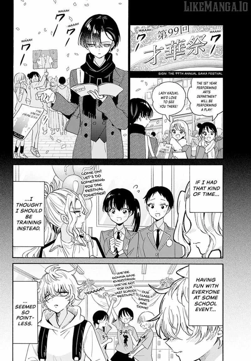 Mikadono Sanshimai wa Angai, Choroi Chapter 178 page 11