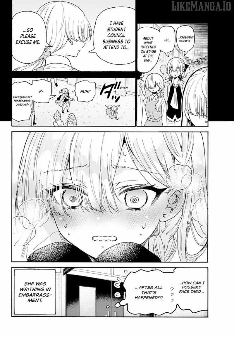 Mikadono Sanshimai wa Angai, Choroi Chapter 178 page 17