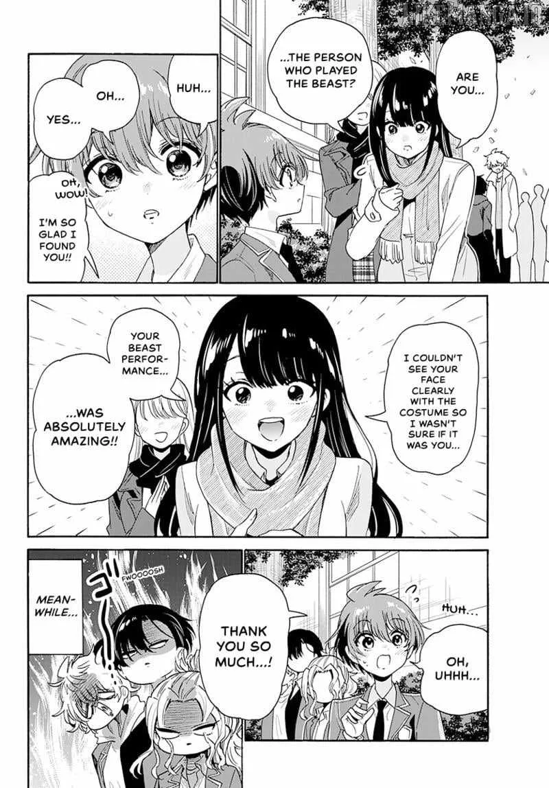 Mikadono Sanshimai wa Angai, Choroi Chapter 178 page 15