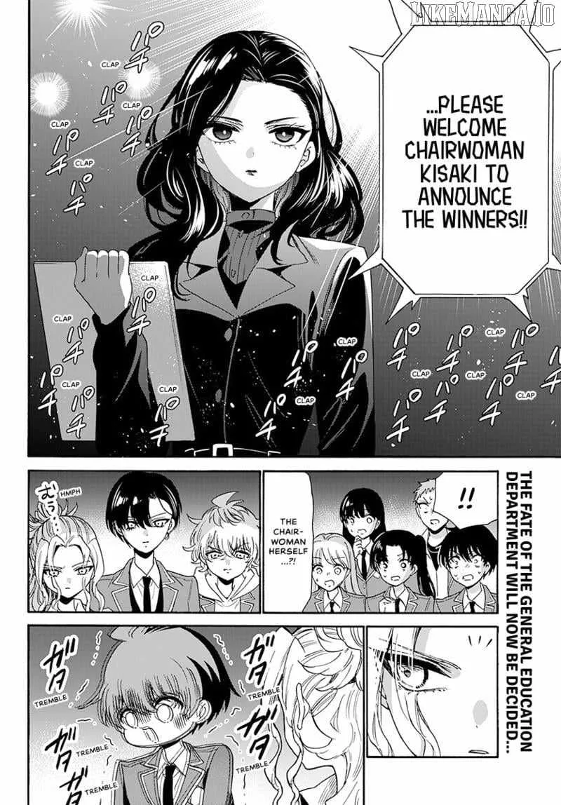 Mikadono Sanshimai wa Angai, Choroi Chapter 179 page 3