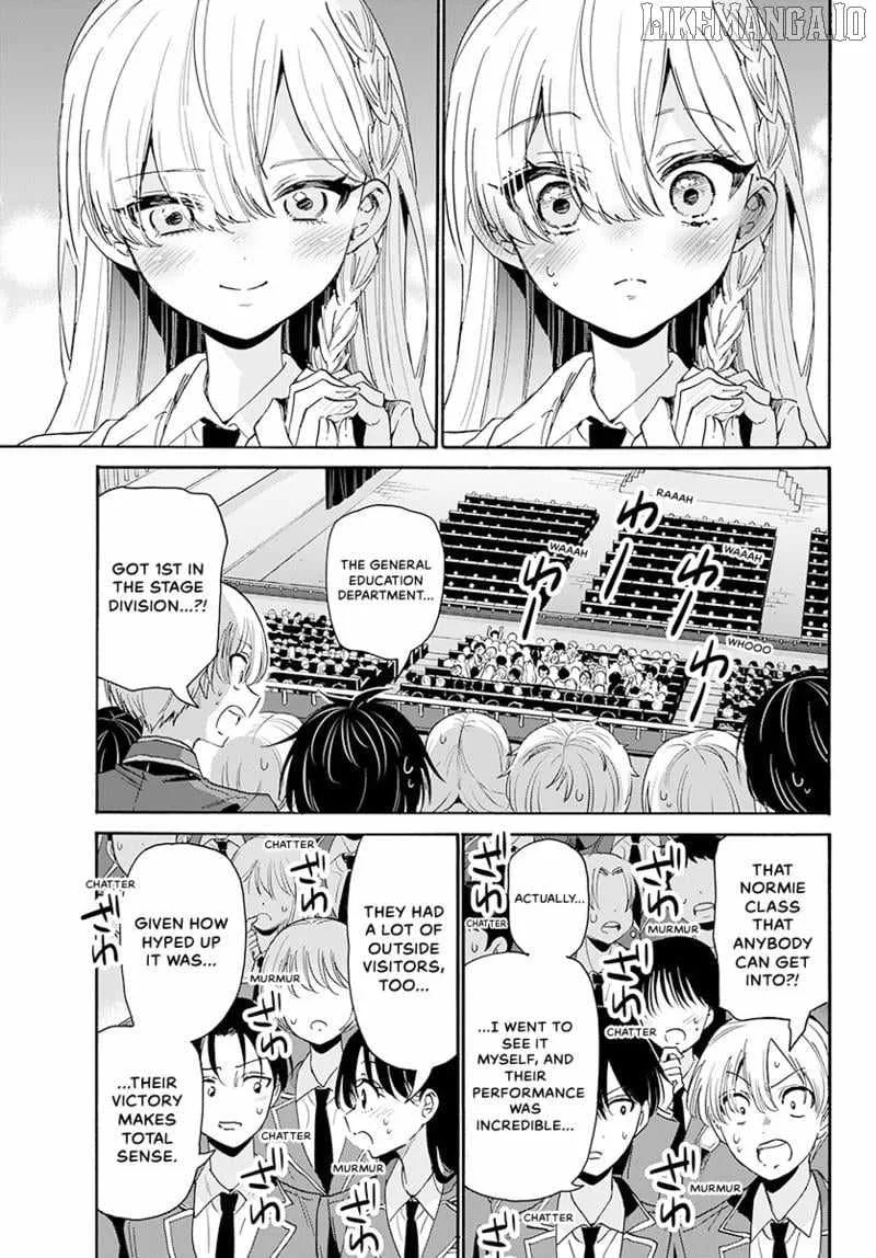 Mikadono Sanshimai wa Angai, Choroi Chapter 179 page 10
