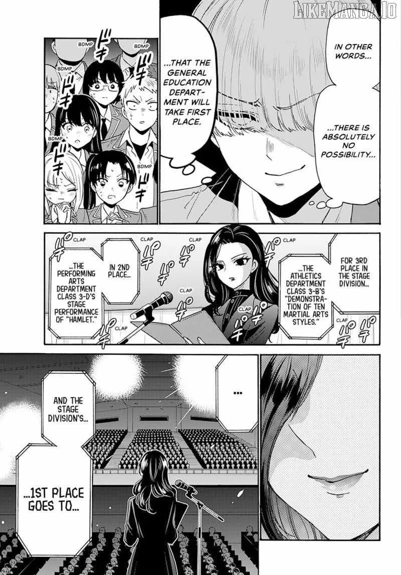 Mikadono Sanshimai wa Angai, Choroi Chapter 179 page 6