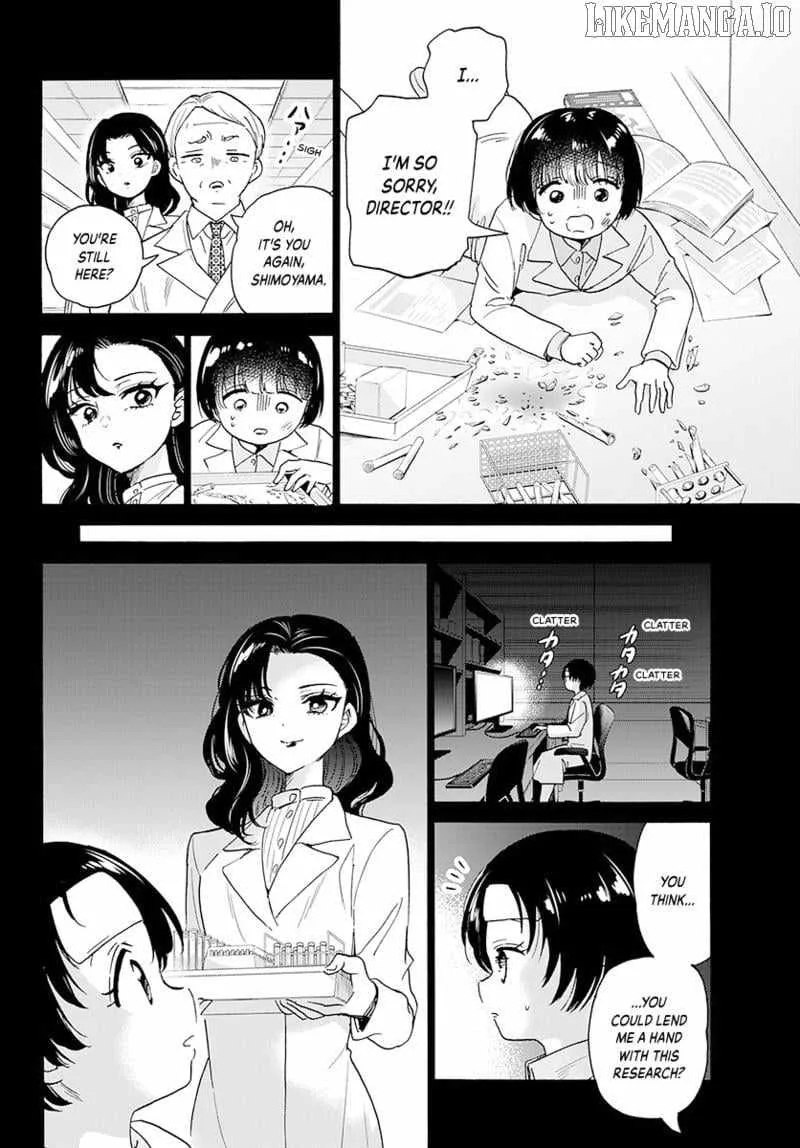 Mikadono Sanshimai wa Angai, Choroi Chapter 179 page 13