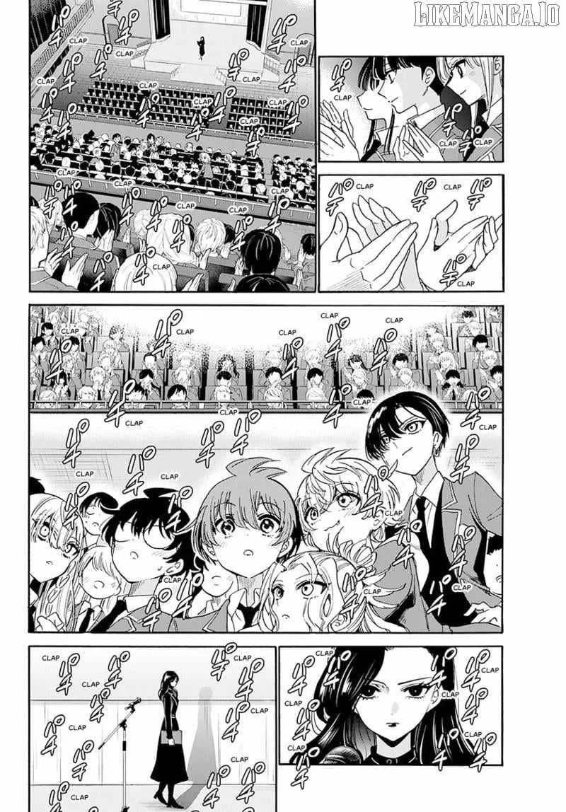 Mikadono Sanshimai wa Angai, Choroi Chapter 179 page 11