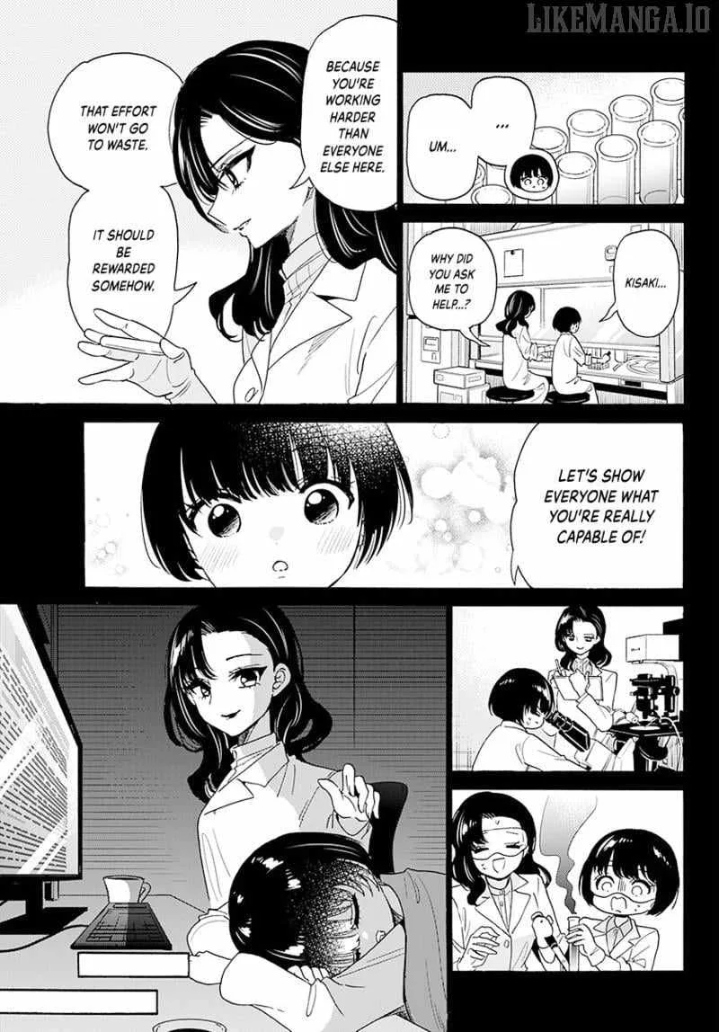 Mikadono Sanshimai wa Angai, Choroi Chapter 179 page 14
