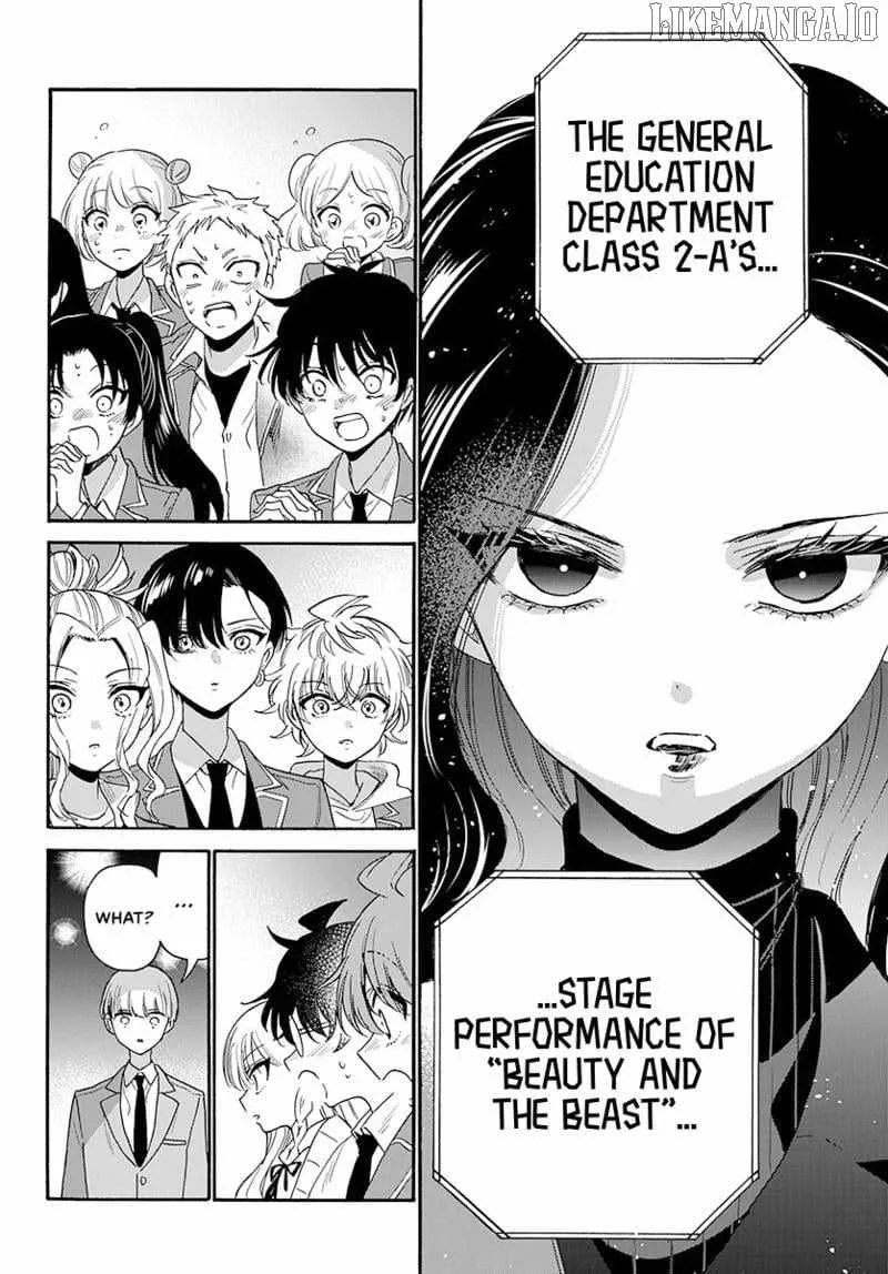 Mikadono Sanshimai wa Angai, Choroi Chapter 179 page 7