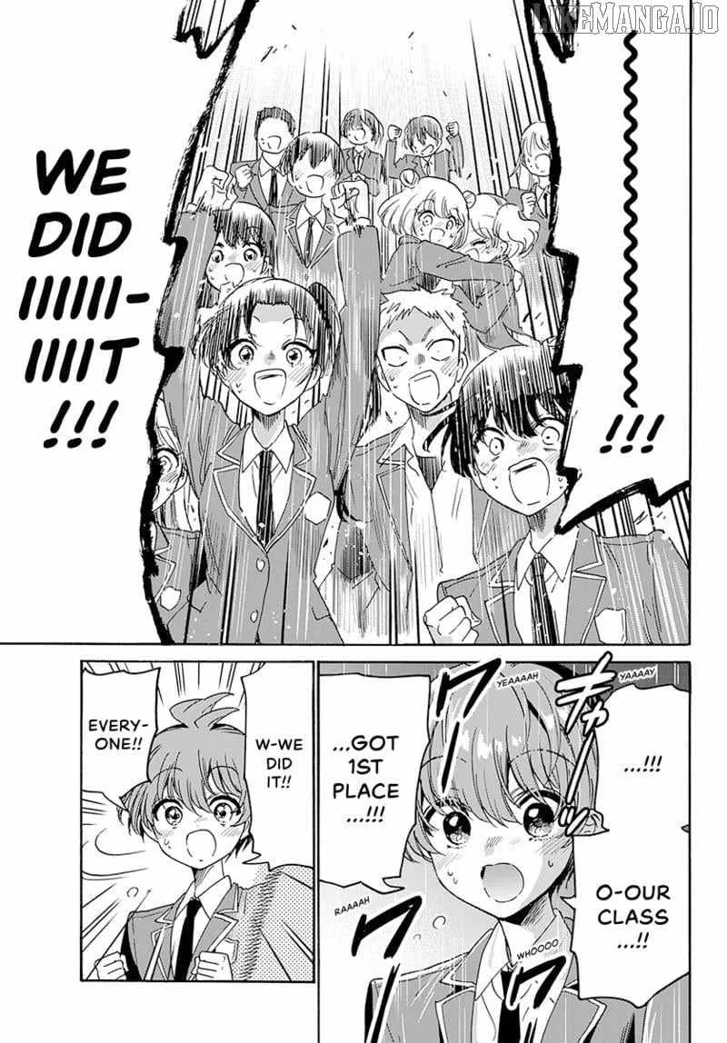 Mikadono Sanshimai wa Angai, Choroi Chapter 179 page 8