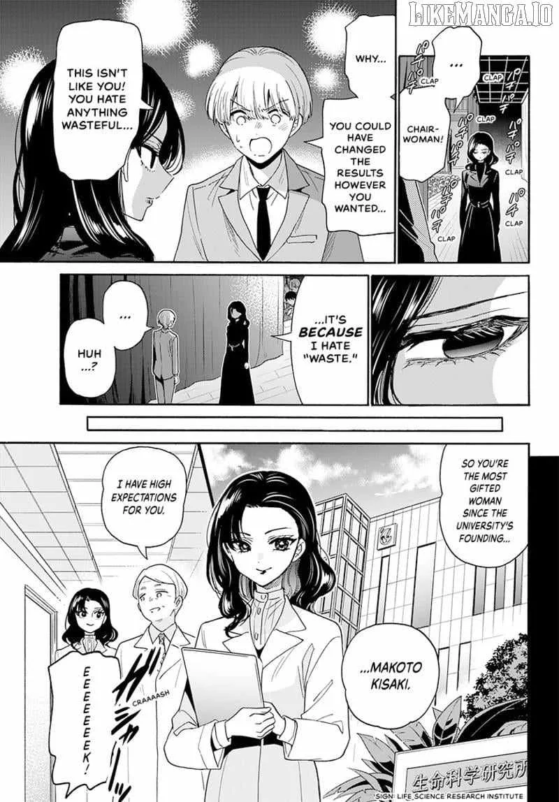Mikadono Sanshimai wa Angai, Choroi Chapter 179 page 12