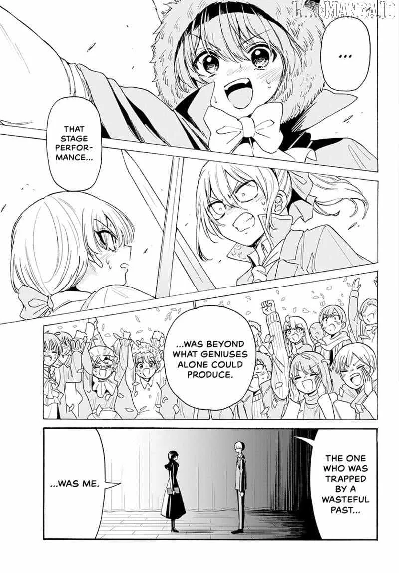 Mikadono Sanshimai wa Angai, Choroi Chapter 179 page 18