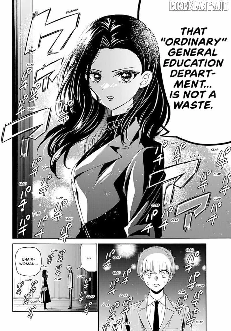 Mikadono Sanshimai wa Angai, Choroi Chapter 179 page 19