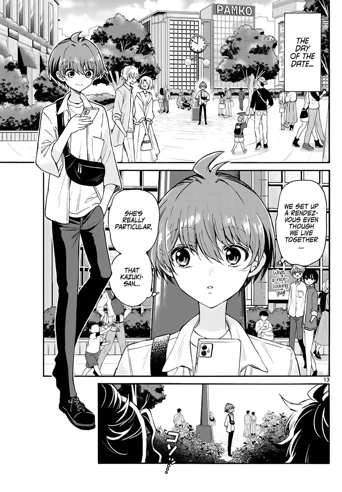 Mikadono Sanshimai wa Angai, Choroi Chapter 18 page 13