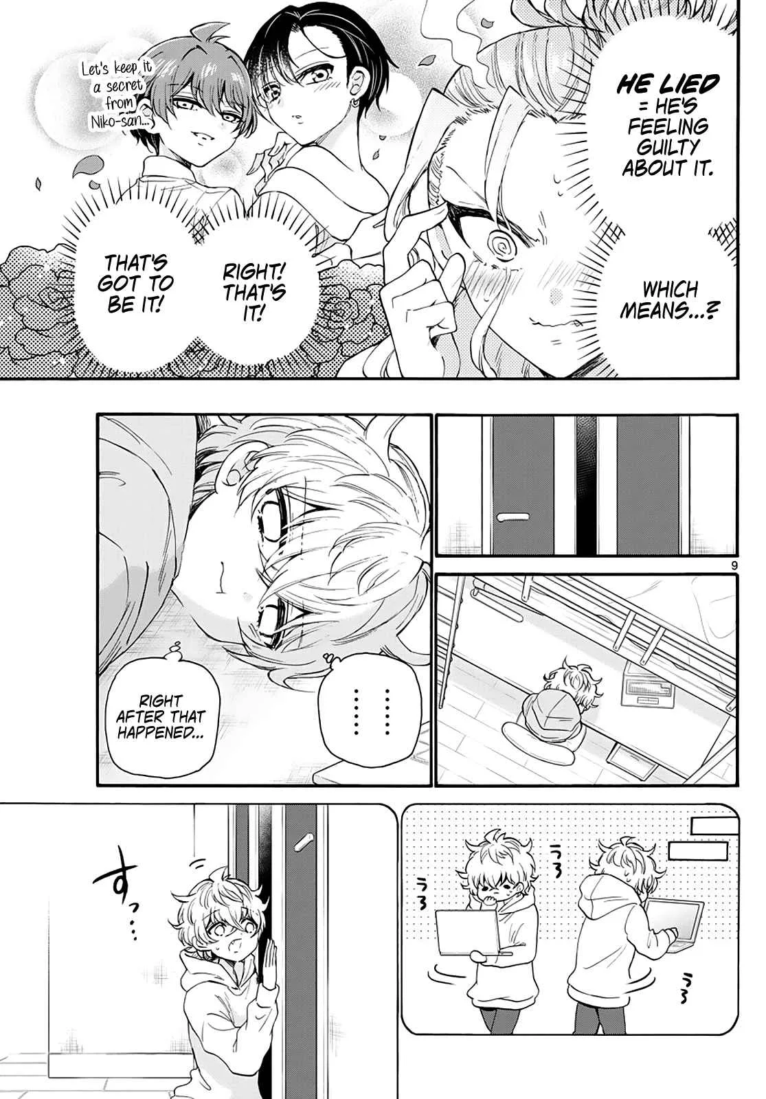 Mikadono Sanshimai wa Angai, Choroi Chapter 18 page 9
