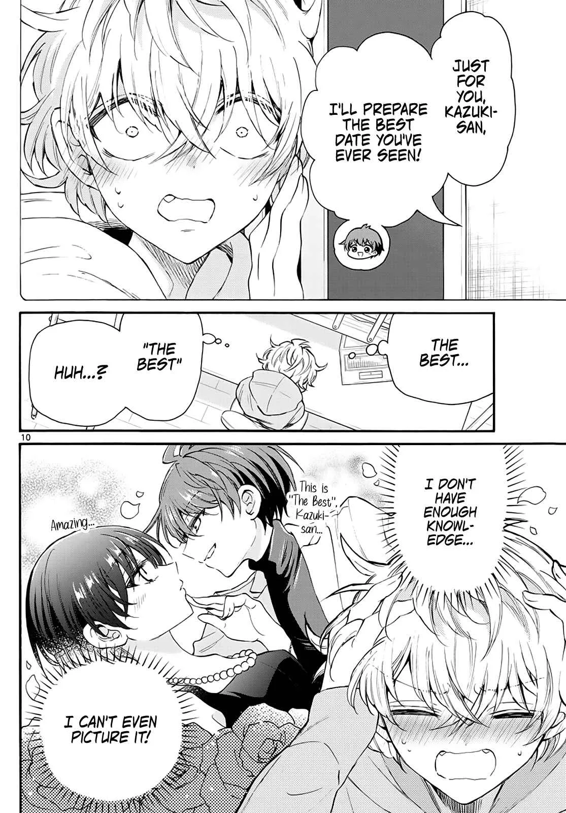 Mikadono Sanshimai wa Angai, Choroi Chapter 18 page 10