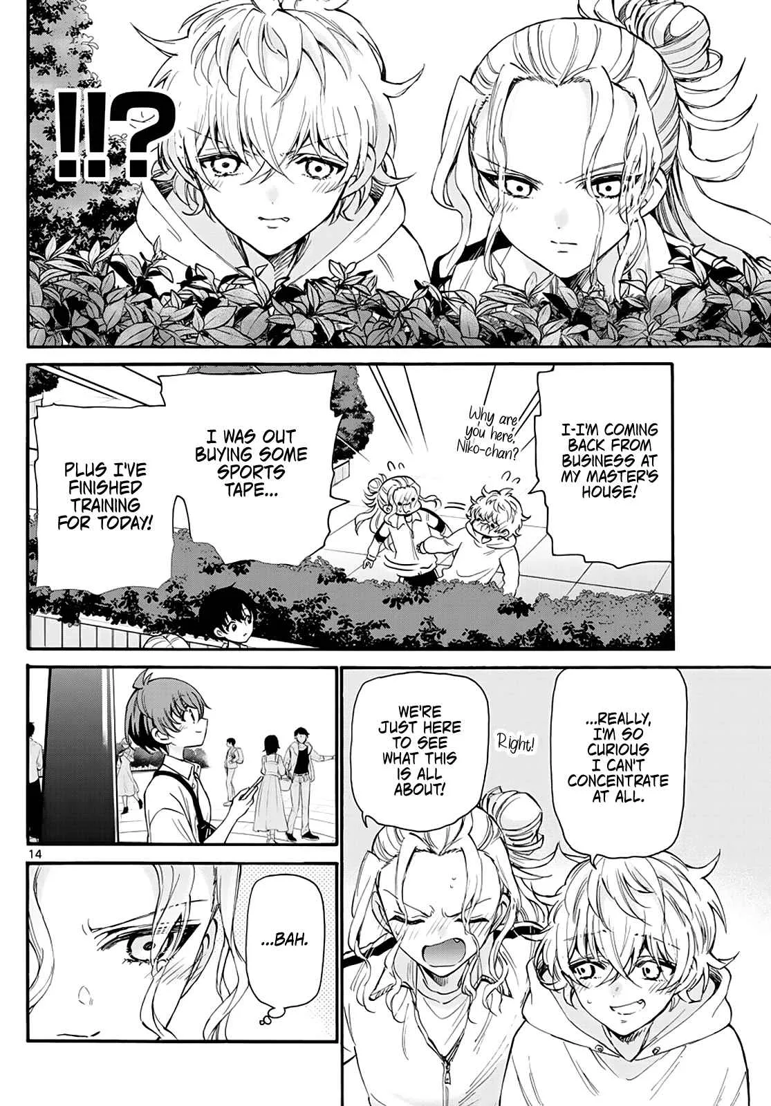 Mikadono Sanshimai wa Angai, Choroi Chapter 18 page 14